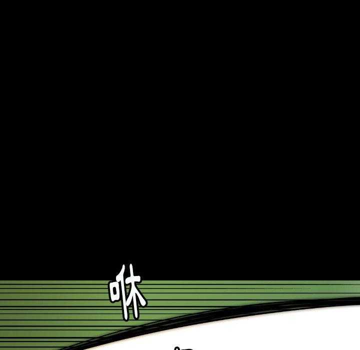 第36话 3695