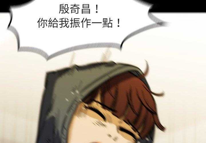 第37话 371