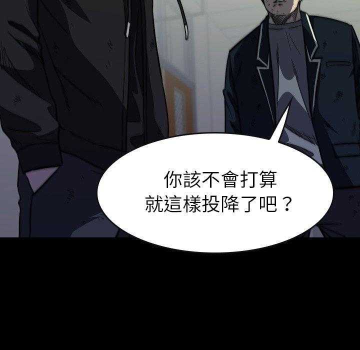 第37话 37100