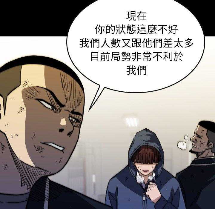 第37话 37105