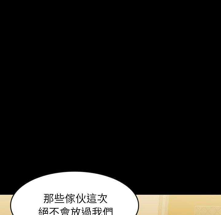 第37话 37107