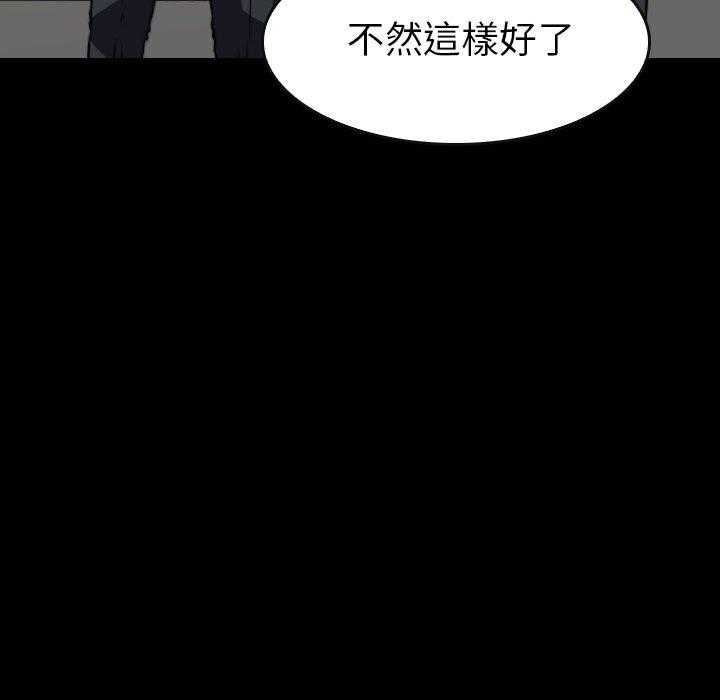 第37话 37109