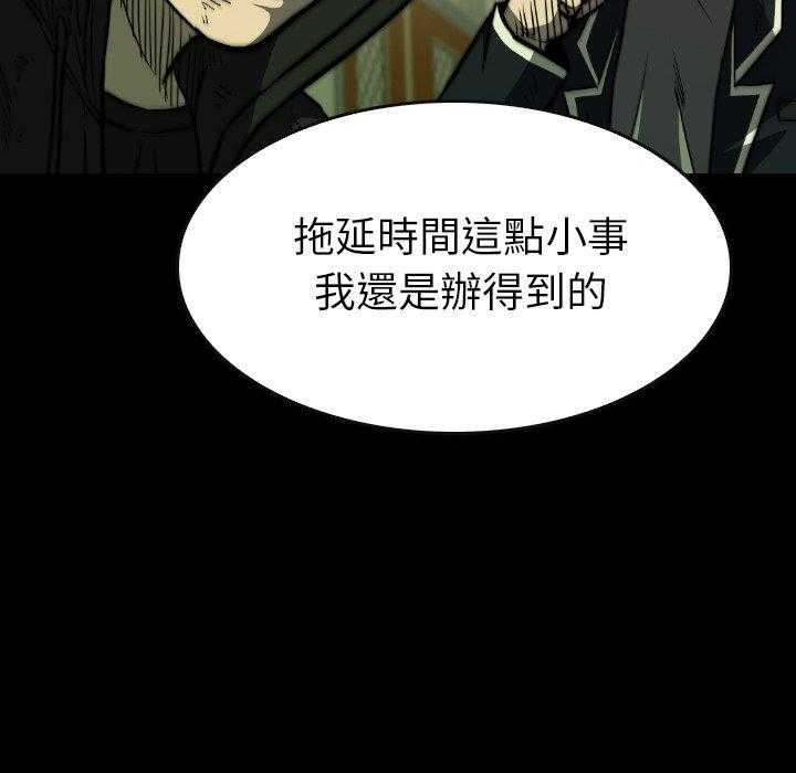 第37话 37115
