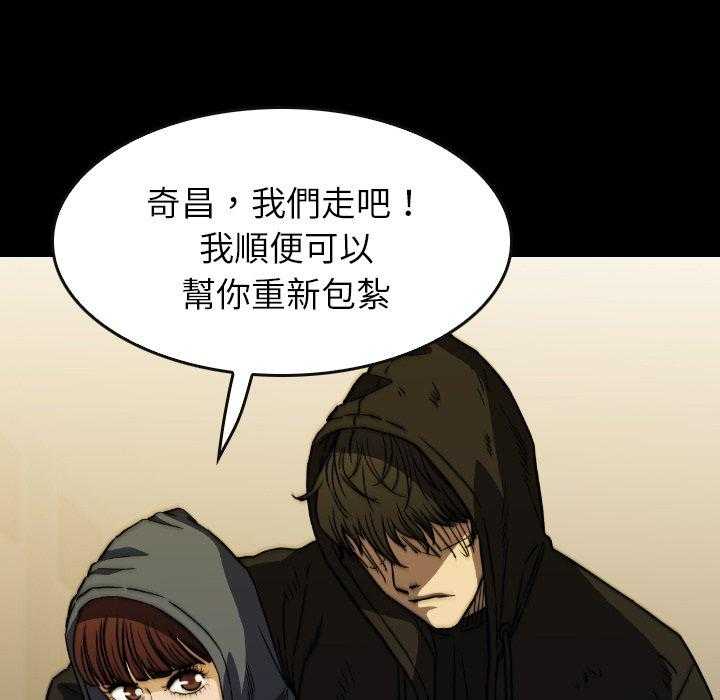 第37话 37116