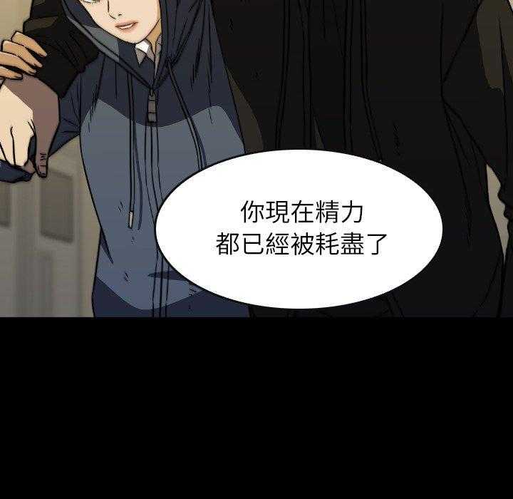 第37话 37117