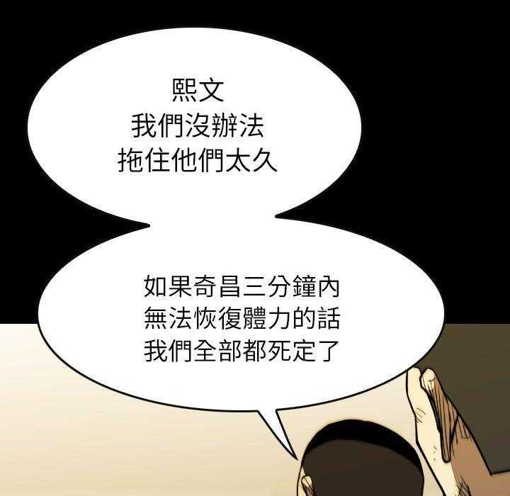 第37话 37121