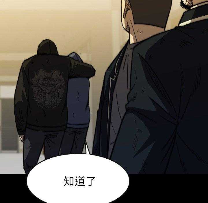 第37话 37122