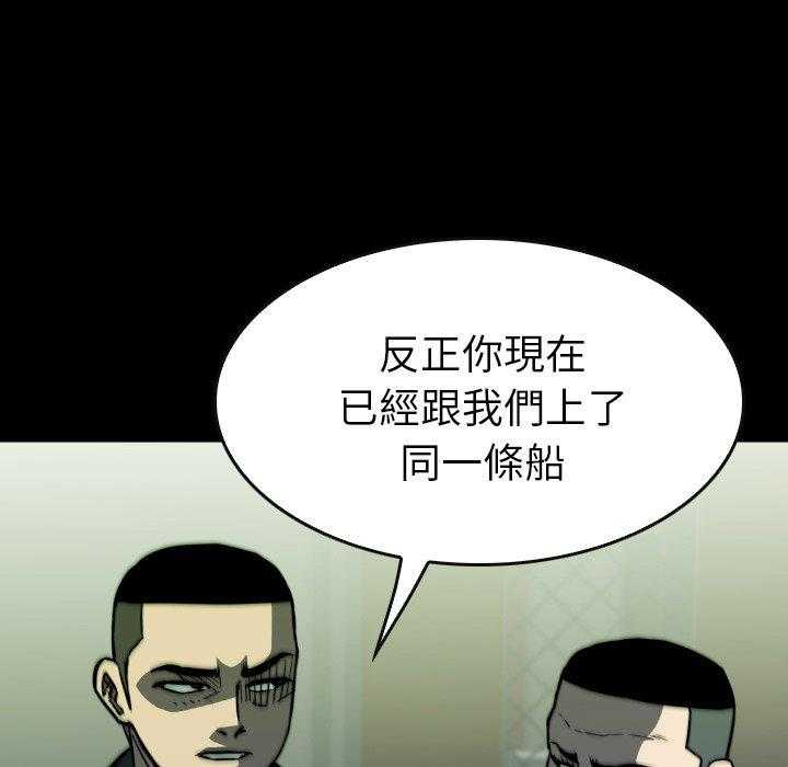 第37话 37124