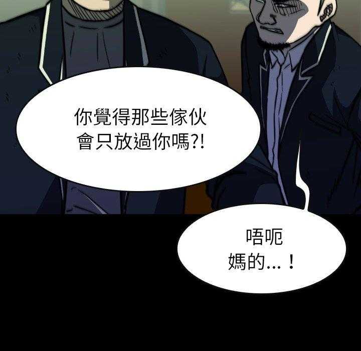 第37话 37125
