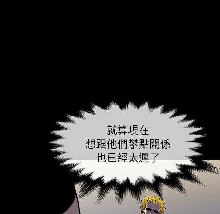 第37话 37126