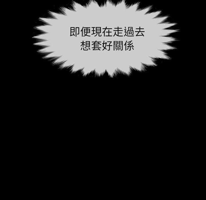 第37话 37128