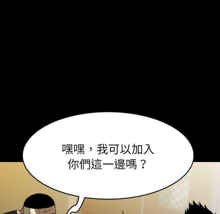 第37话 37129
