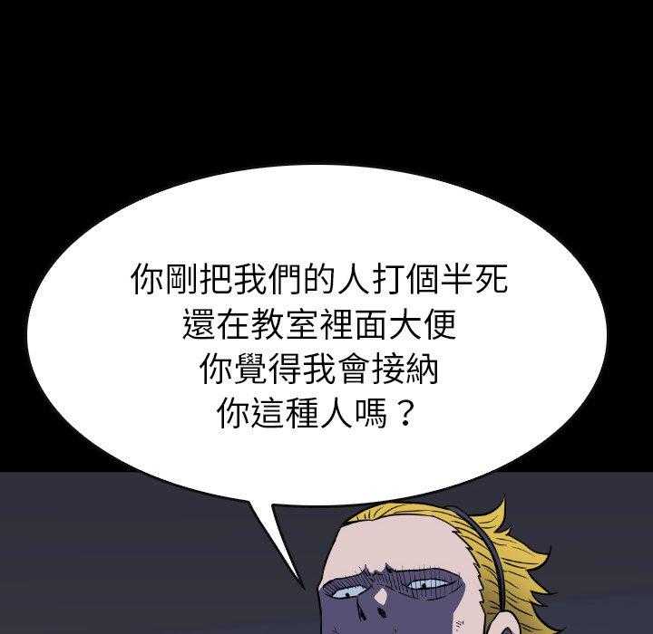 第37话 37131