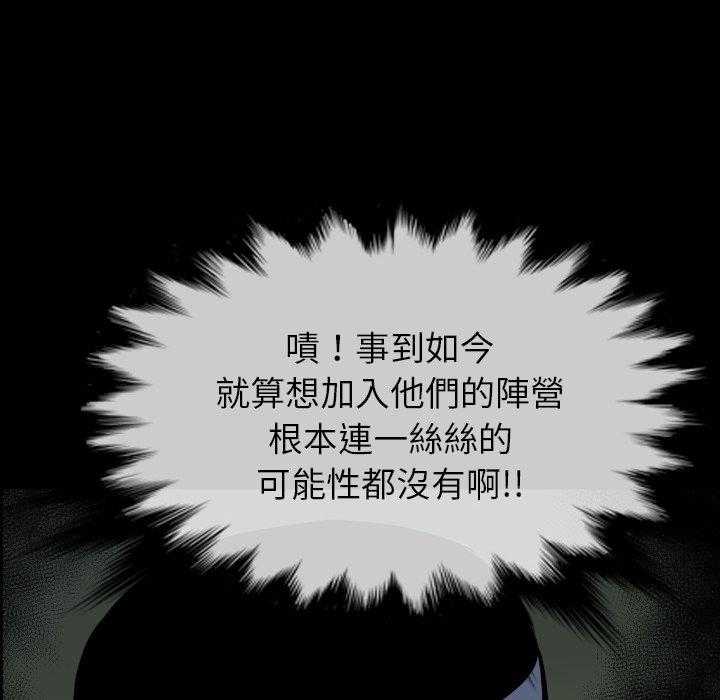 第37话 37137