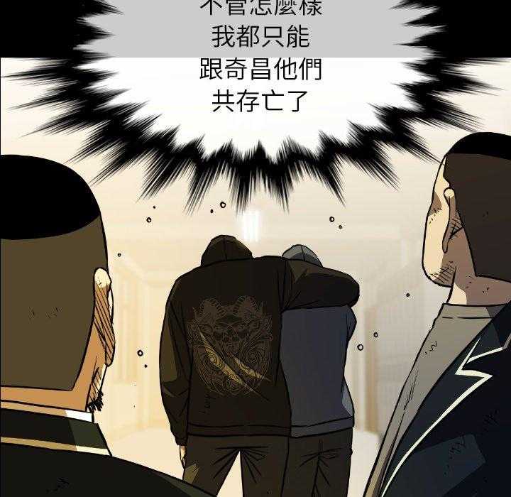 第37话 37141