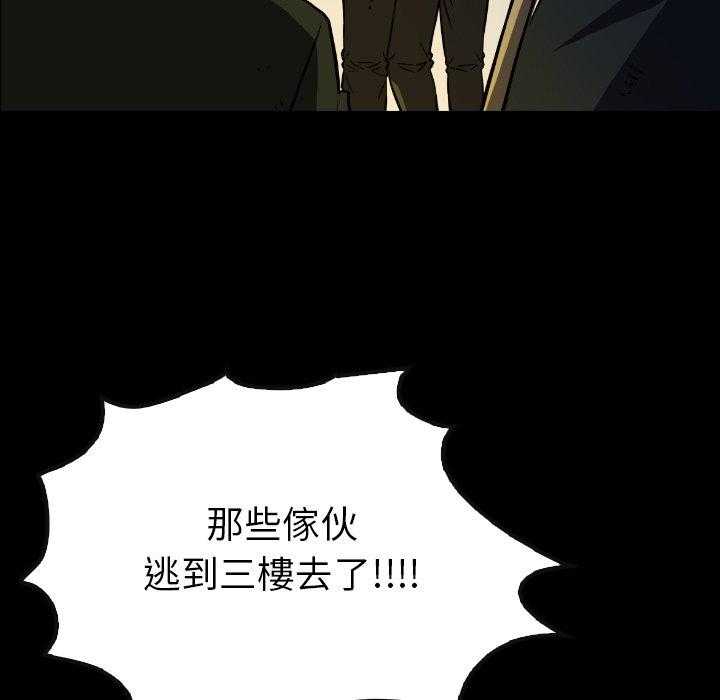 第37话 37142