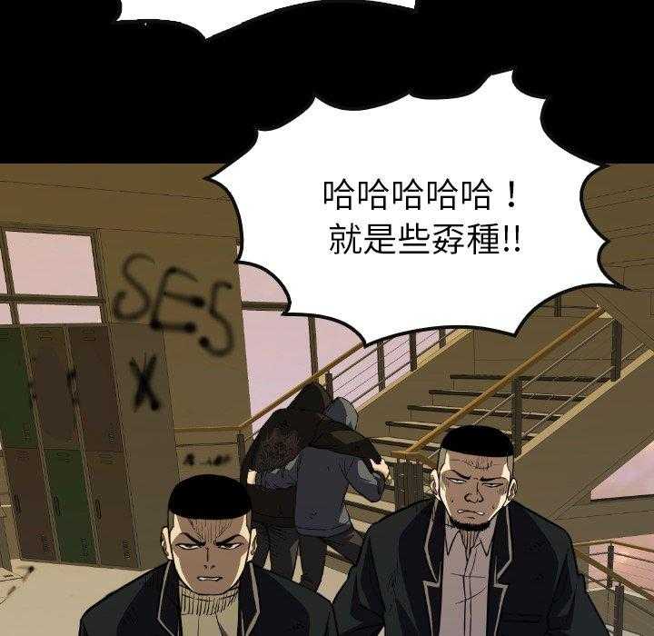 第37话 37143