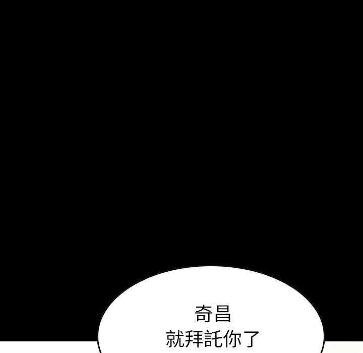 第37话 37147