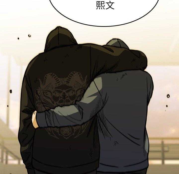 第37话 37148