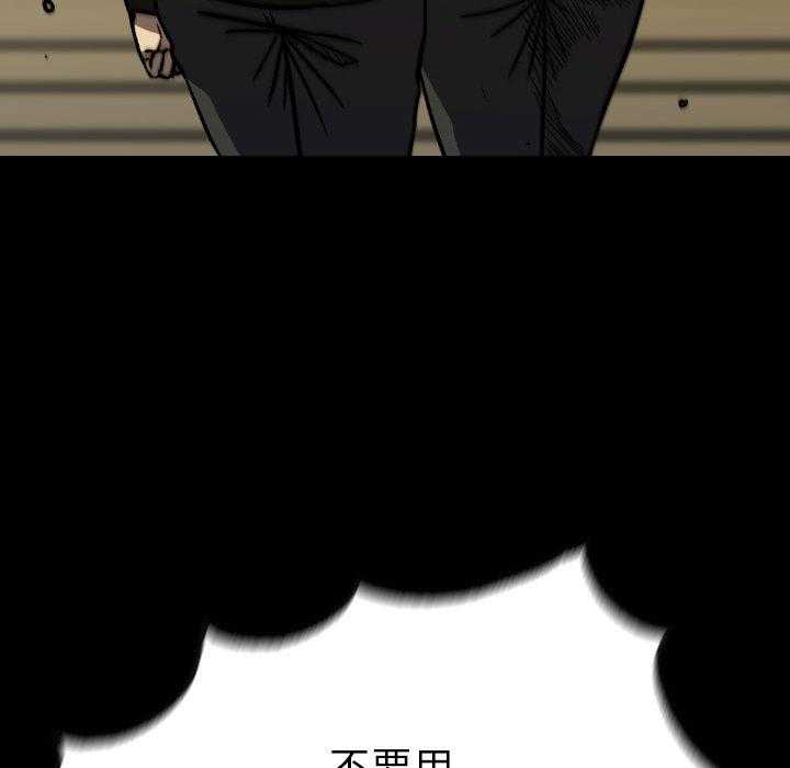 第37话 37149