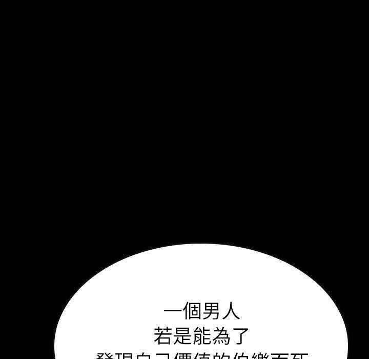 第37话 37152
