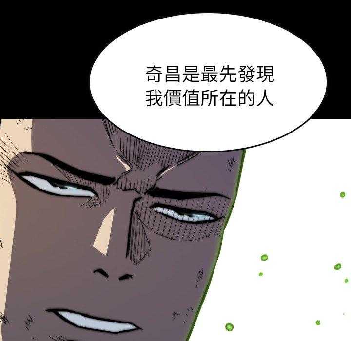 第37话 37155