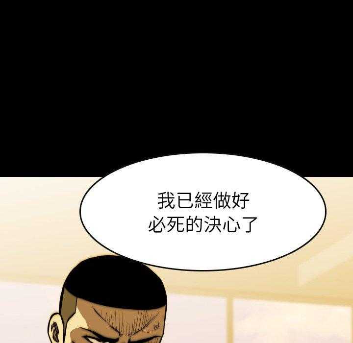 第37话 37157