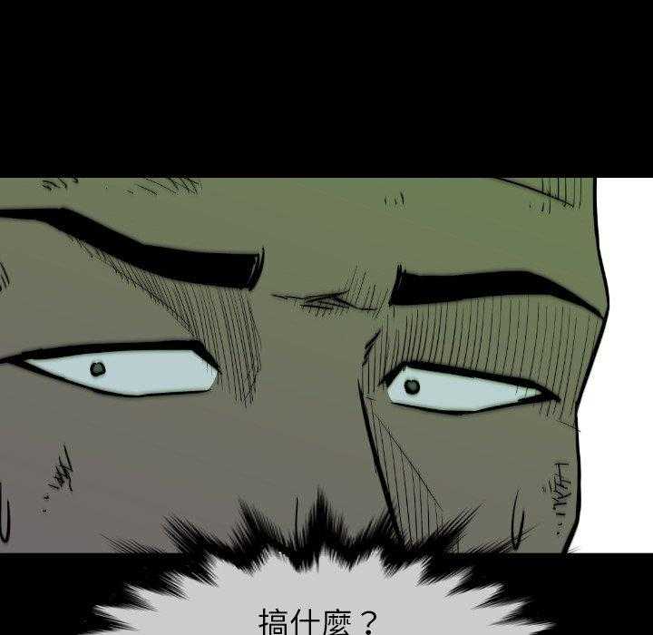 第37话 37160