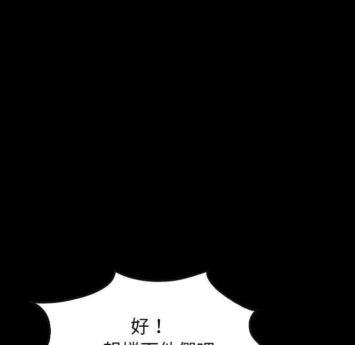 第37话 37163