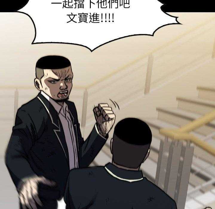 第37话 37164