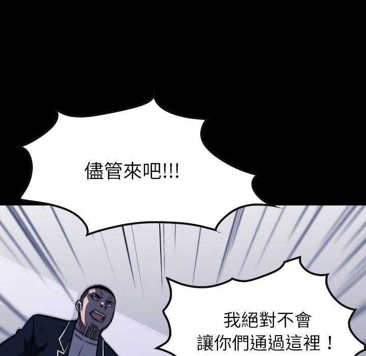 第37话 37166