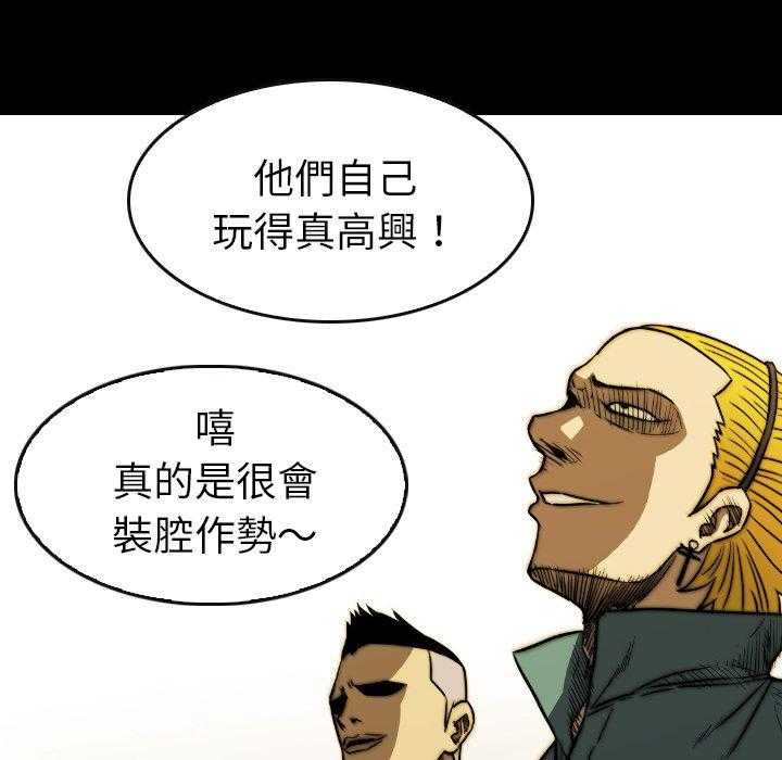 第37话 37169