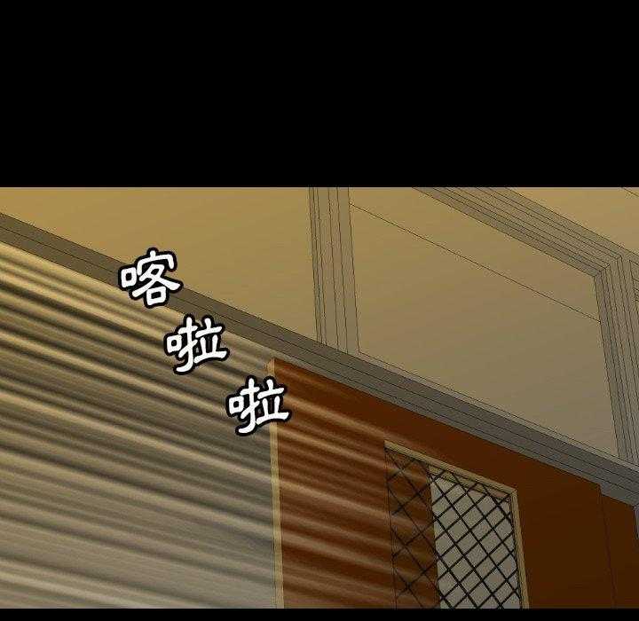 第37话 3717