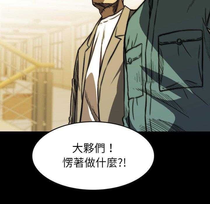 第37话 37170