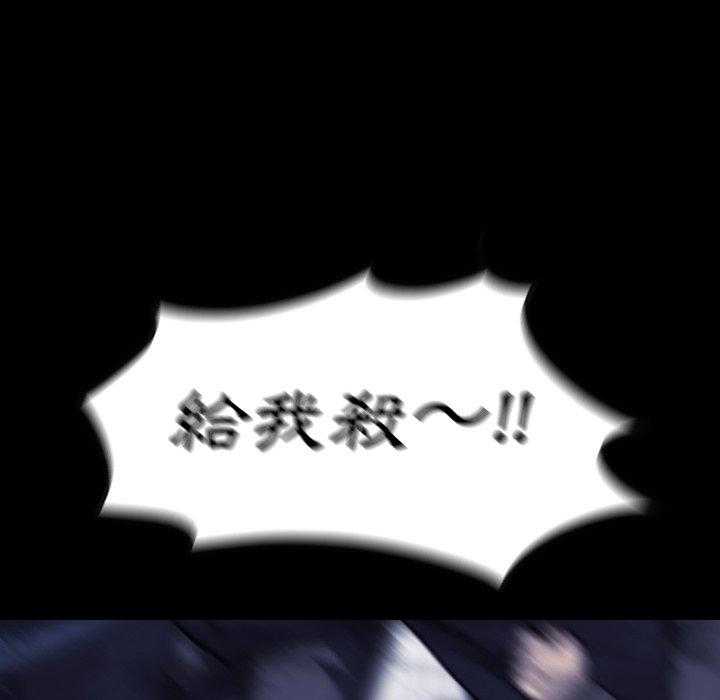 第37话 37171