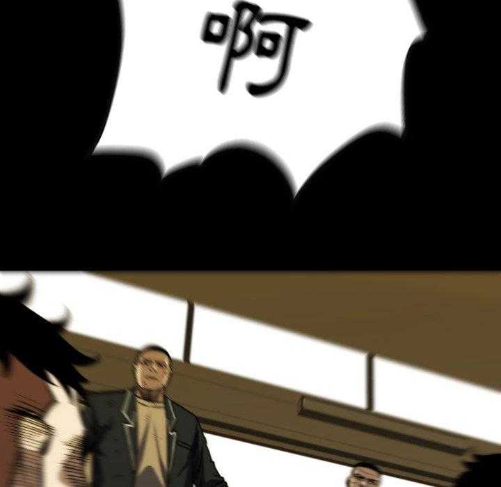 第37话 37174