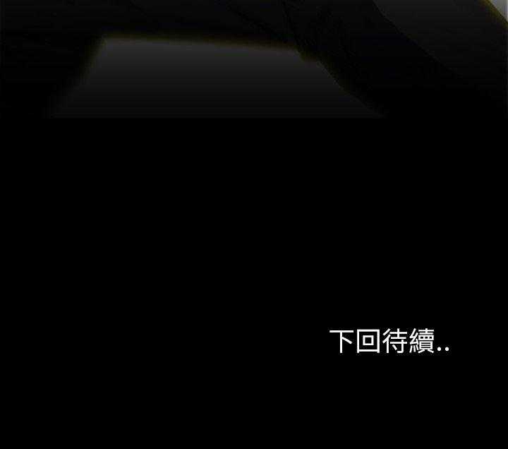 第37话 37185