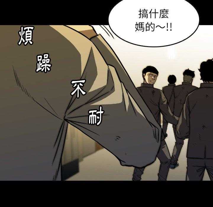 第37话 3719