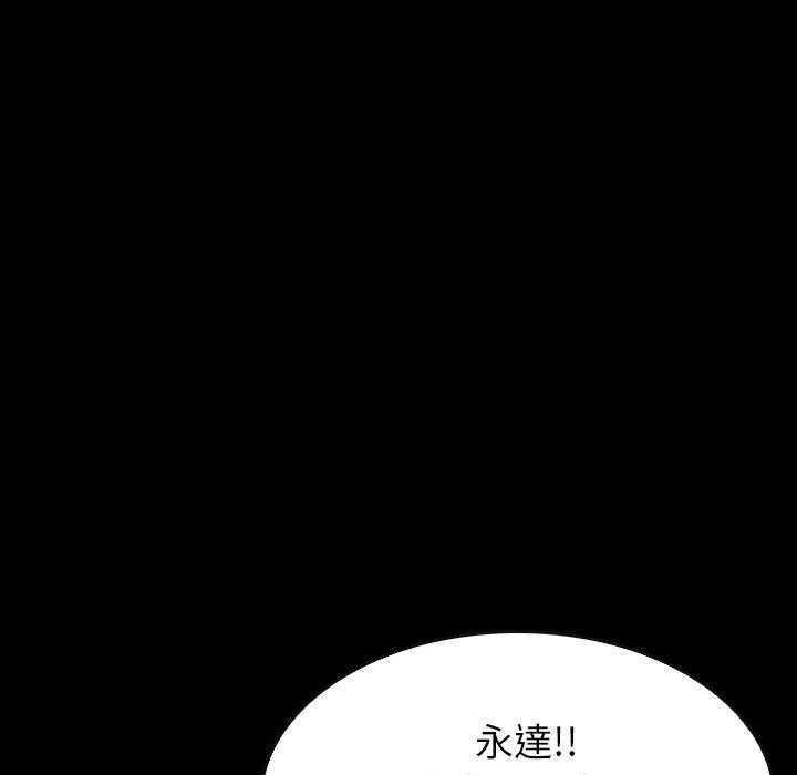 第37话 3720