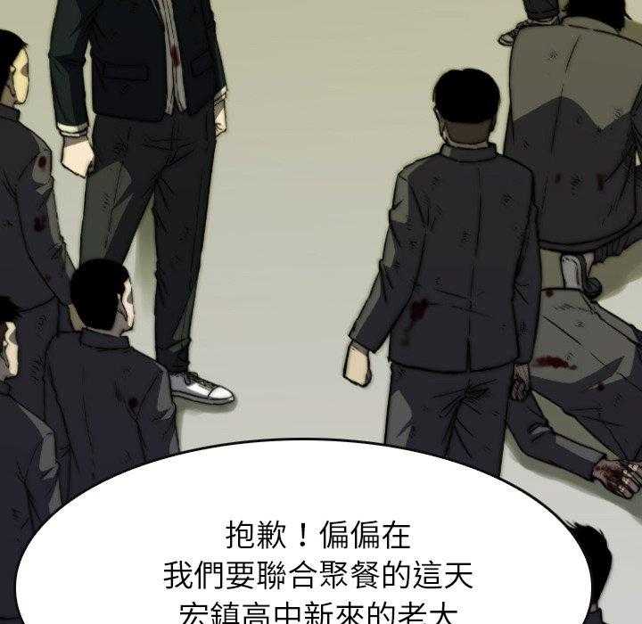 第37话 3726