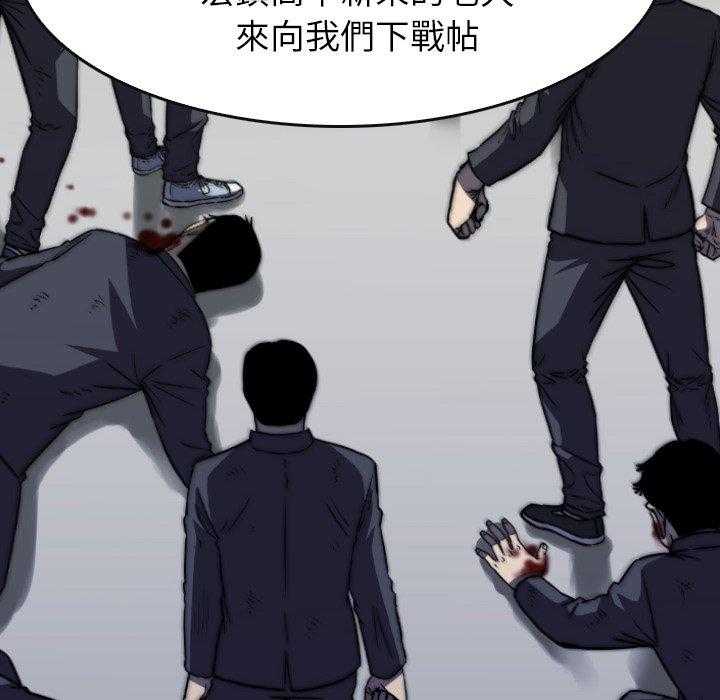 第37话 3727
