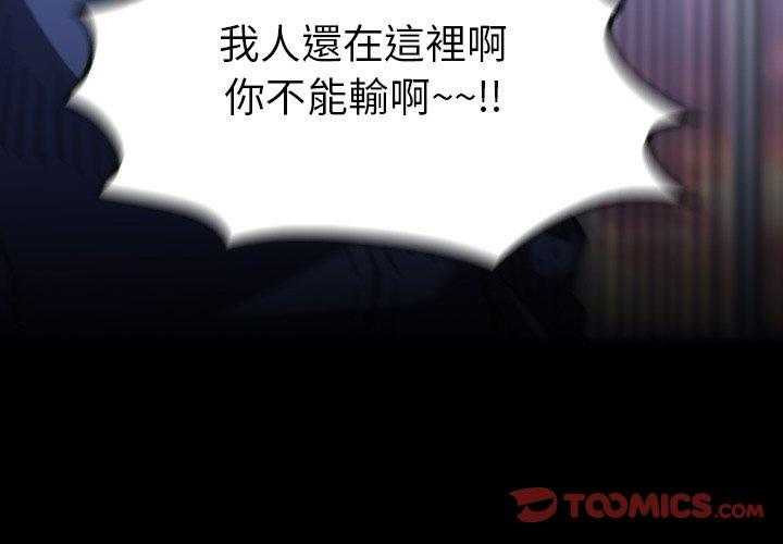 第37话 373