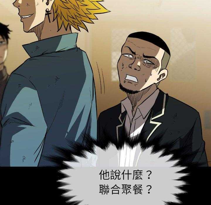 第37话 3731