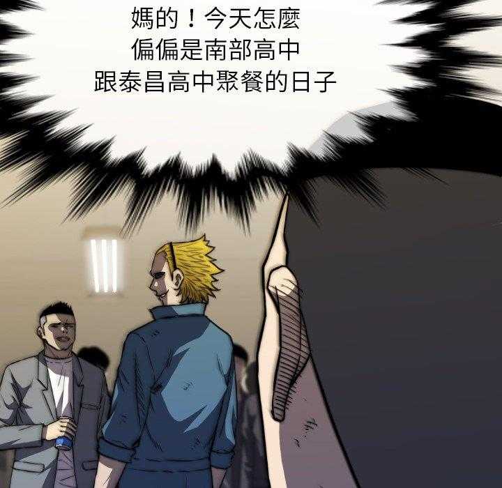 第37话 3733