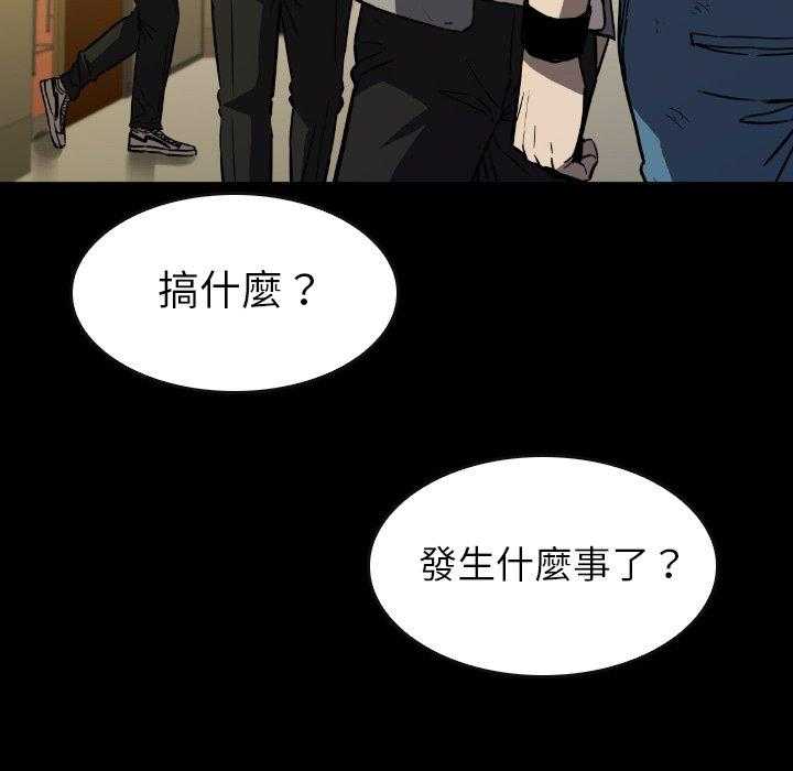第37话 3739