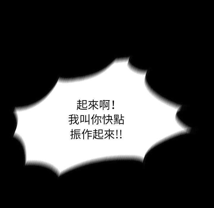 第37话 374