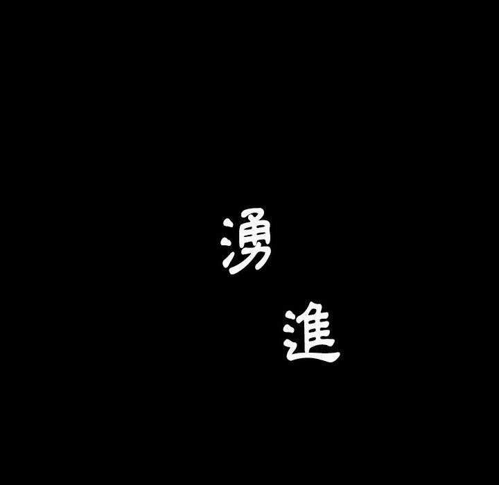 第37话 3740
