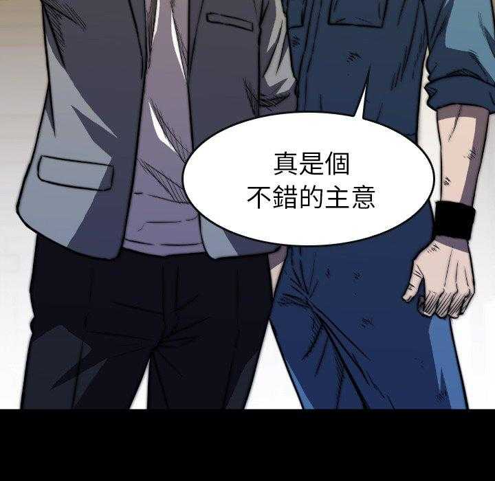 第37话 3745