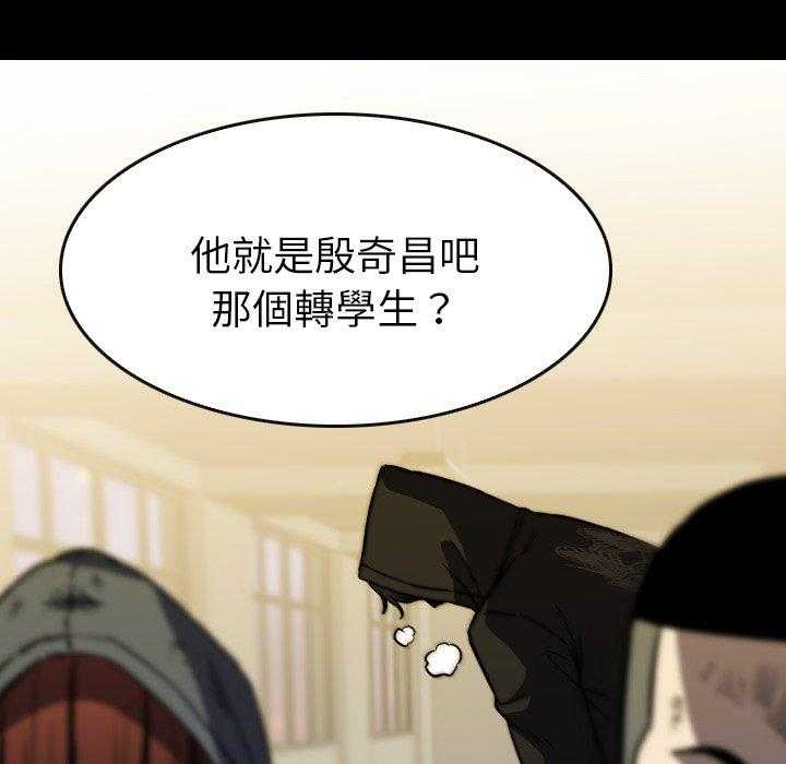 第37话 3747
