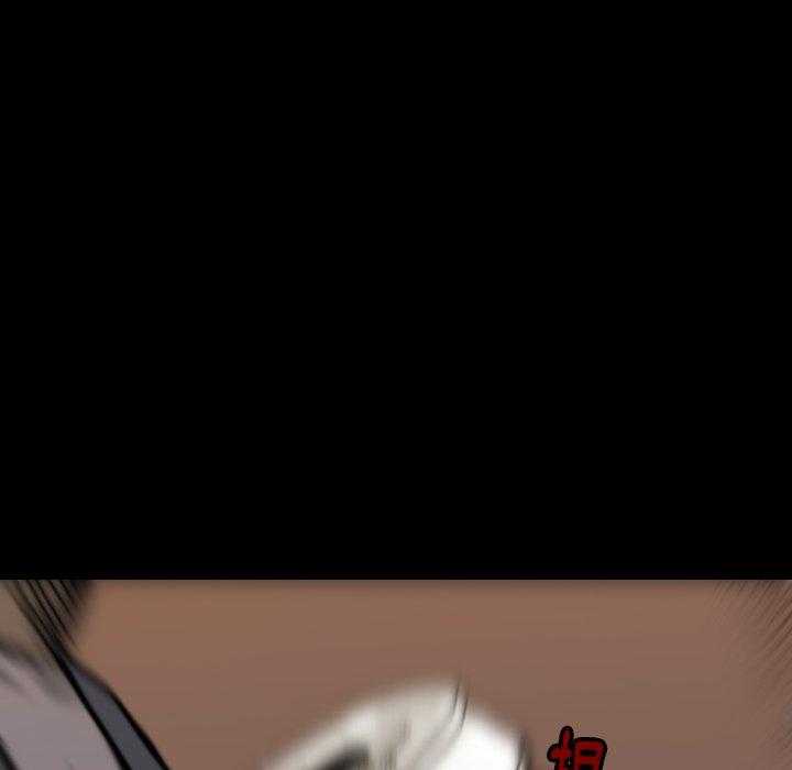 第37话 3749